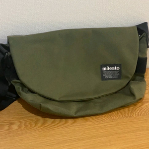 밀레스토(Milesto) 메신저백(크로스백) 팝니다 ~