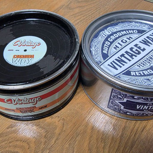 오토그루밍 빈티지왁스 1, 2 고체왁스