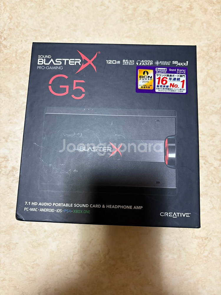 크리에이티브 Sound BlasterX G5 (플스4 옵티컬 사운드가능)--0