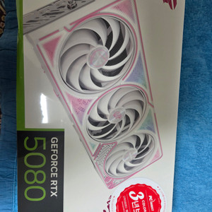 COLORFUL iGame 지포스 RTX 5080 ULTRA OC D7 16GB White 피씨디렉트