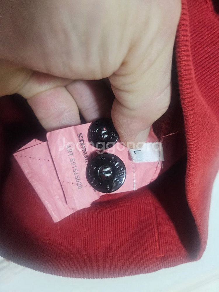 S급/정품 스톤아일랜드 하프집업 맨투맨 L--5