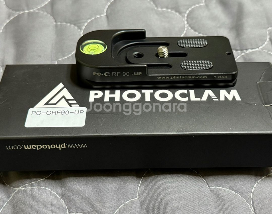 Canon RF 70-200mm F2.8 IS USM L Lens--7