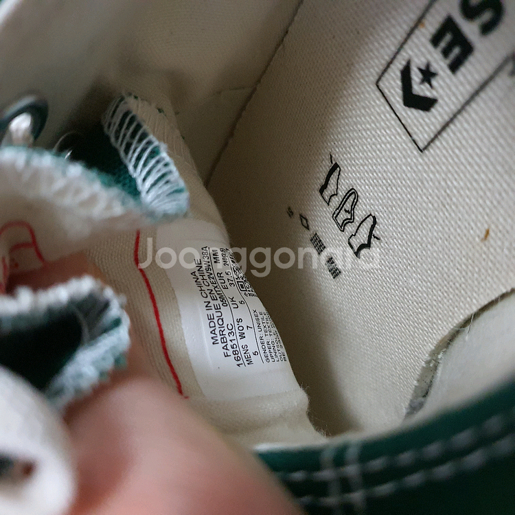 컨버스 척테일러1970 240--6