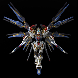 반다이 MGEX 스트라이크 프리덤 건담 팝니다