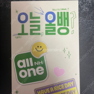 변우석 맥세이프 보조배터리 무선 5000mAh 택포