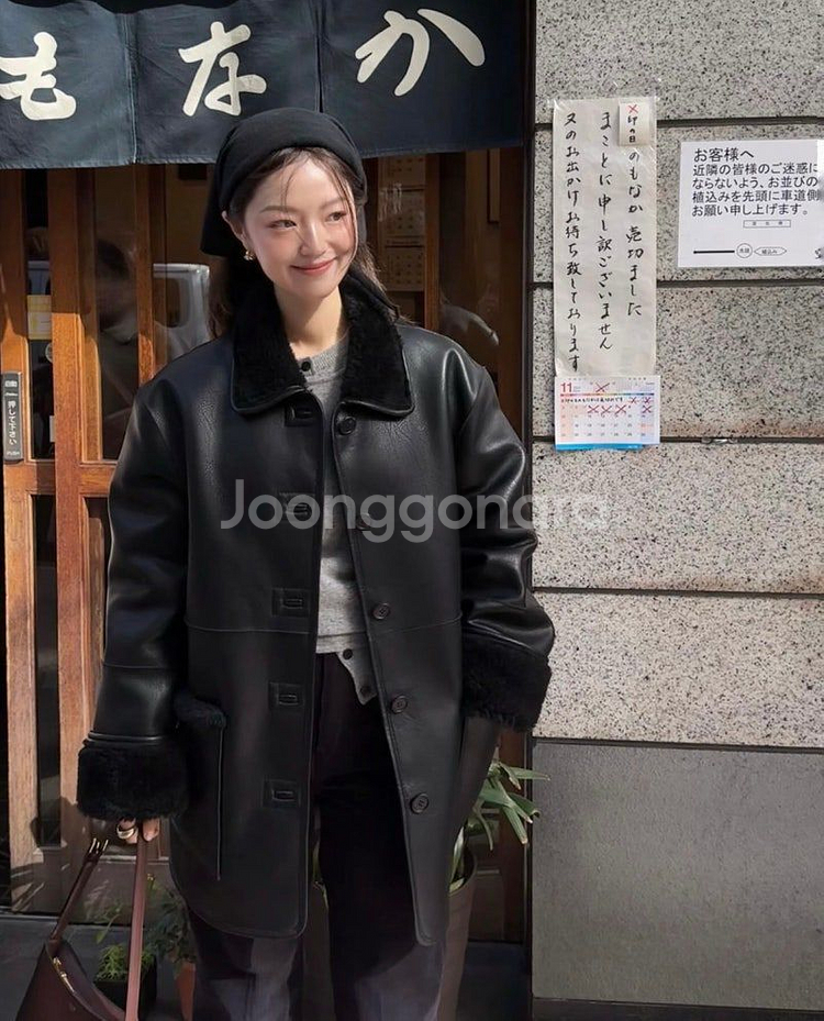 게드 ged 시어링 코트, 무스탕--1