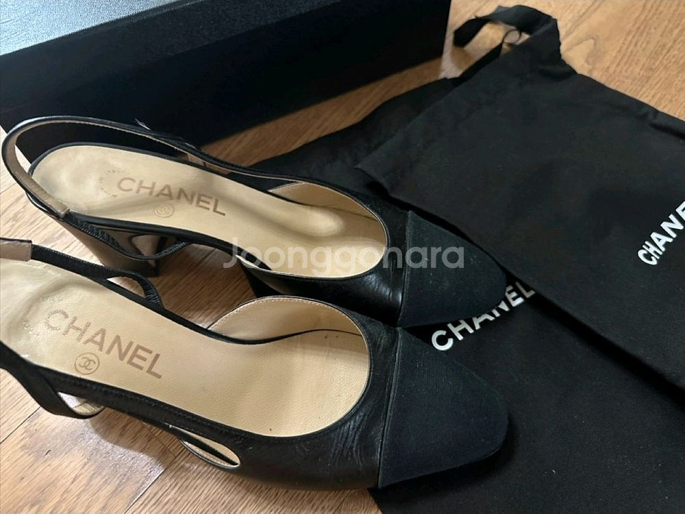 샤넬 슬링백 38.5--2