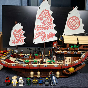 레고 70618 드래곤 전함