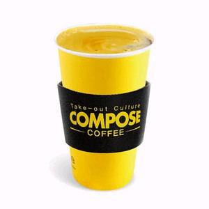 컴포즈커피 아메리카노HOT 컴포즈