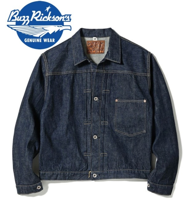 버즈릭슨 WW2 대전판 데님 셋업 자켓 팬츠--1