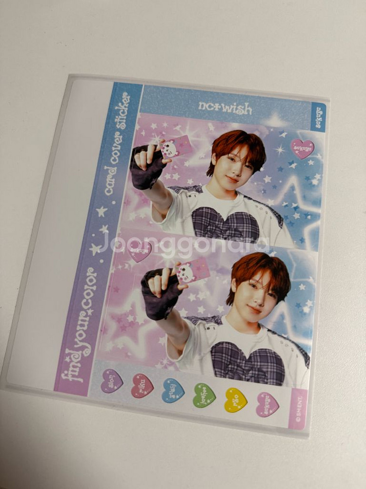 (새상품) 엔시티 위시 컬러 팝업 사쿠야 카드 스티커--0