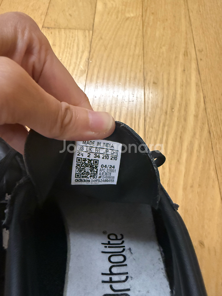 여아 아디다스 삼바 블랙 운동화--3