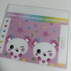 (새상품) 엔시티 위시 컬러 팝업 사쿠야 팡이 사쿠팡