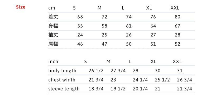 SupremeTrayJacquardShirt 슈프림트레이자카드셔츠--4