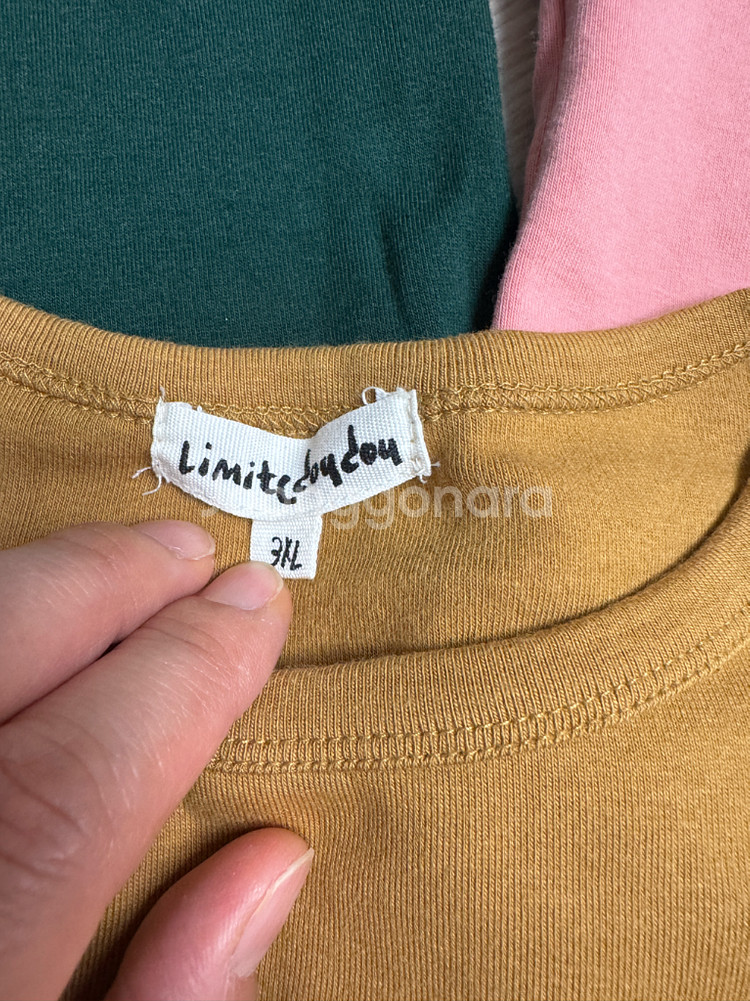 리미떼두두 기본티셔츠3xl (택포) 상태 굿--1