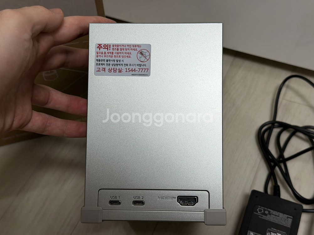 LG 시네빔 쇼츠 프로젝터--4