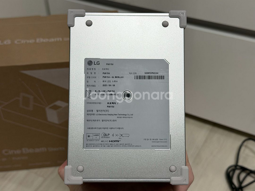 LG 시네빔 쇼츠 프로젝터--5