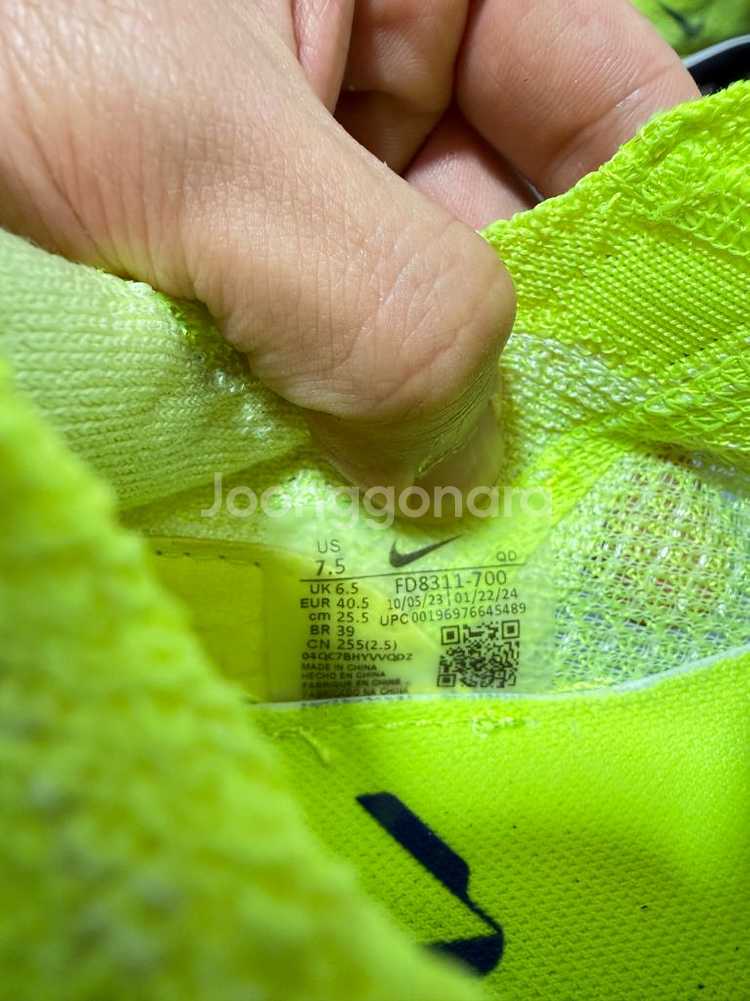 나이키 알파플라이3 볼트 255--2