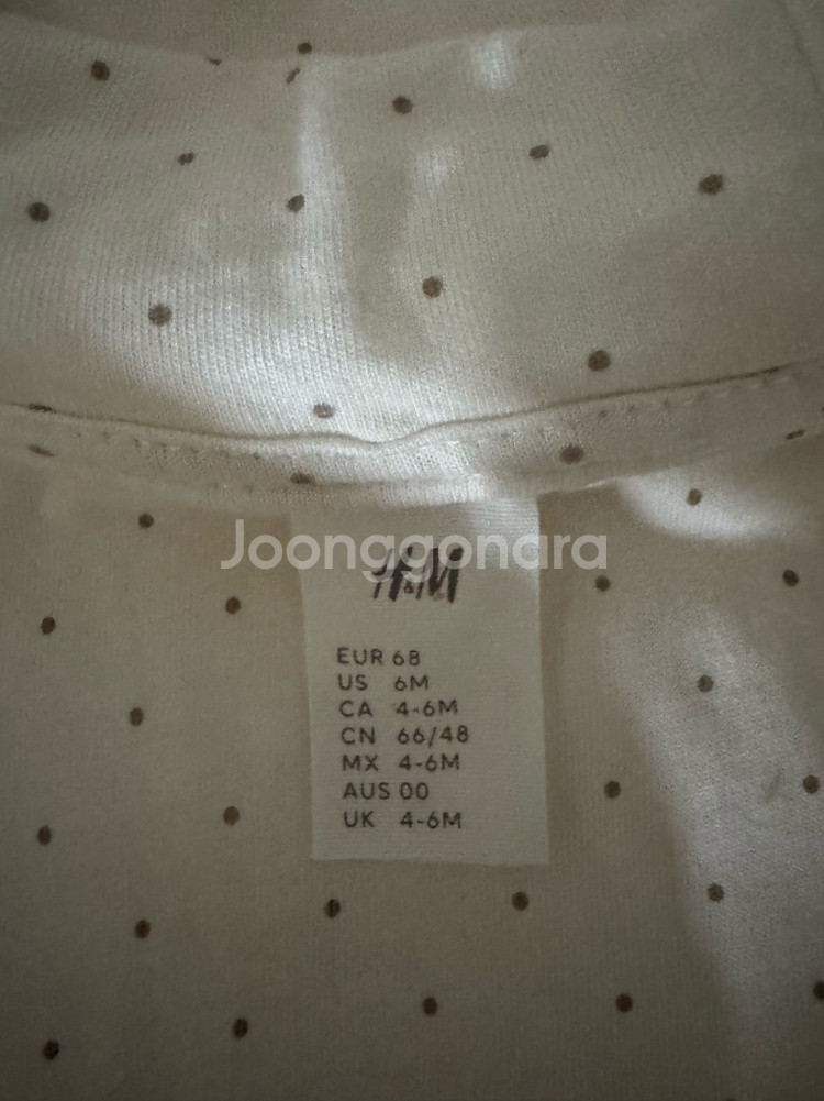 H&m 곰돌이 아기 우주복 80--2