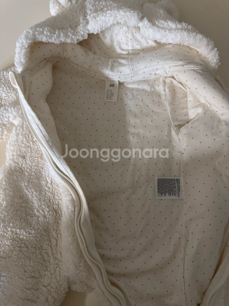 H&m 곰돌이 아기 우주복 80--1
