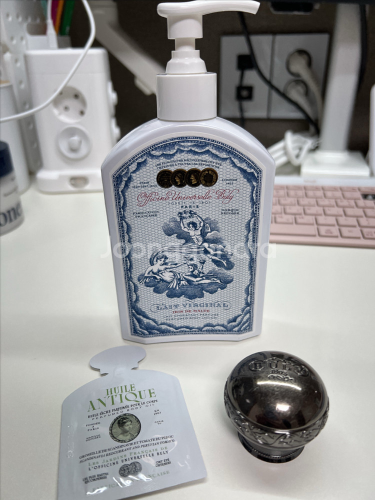 불리 이리드말트 바디로션 딱 1회 약간 사용--1