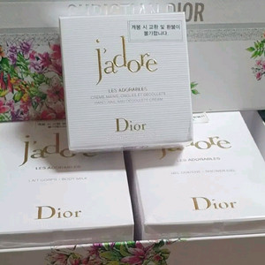 디올 자도르 바디로션 바디워시 자도르핸드트림