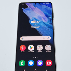 갤럭시S21+플러스 256G 무잔상 실버 71186
