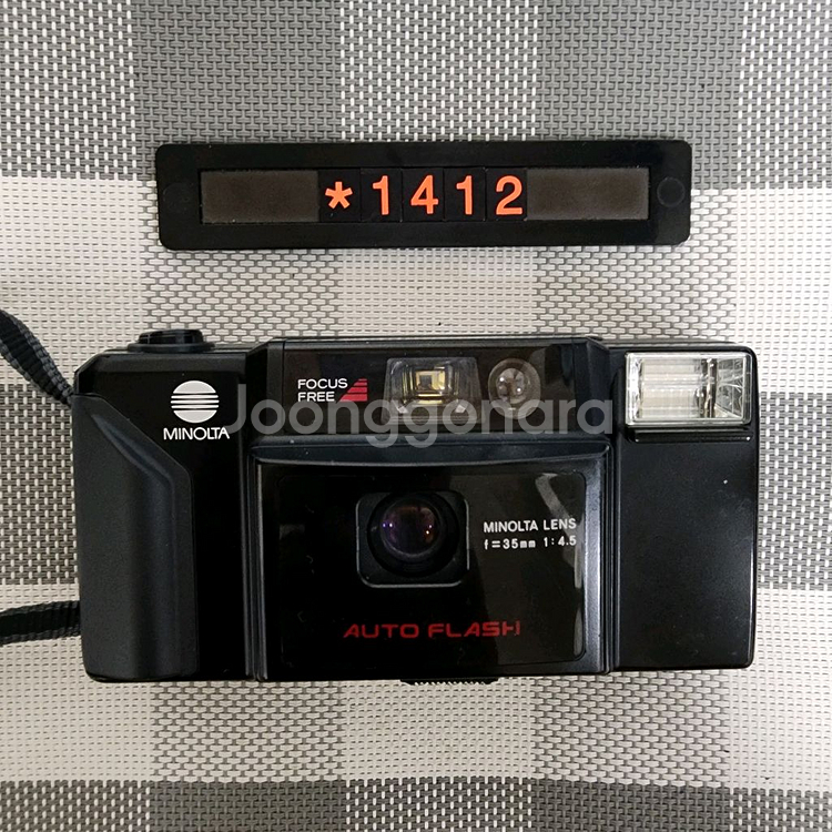 미놀타 FS-E 필름카메라--0