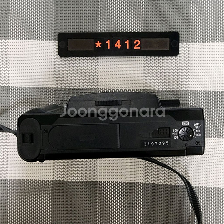 미놀타 FS-E 필름카메라--3