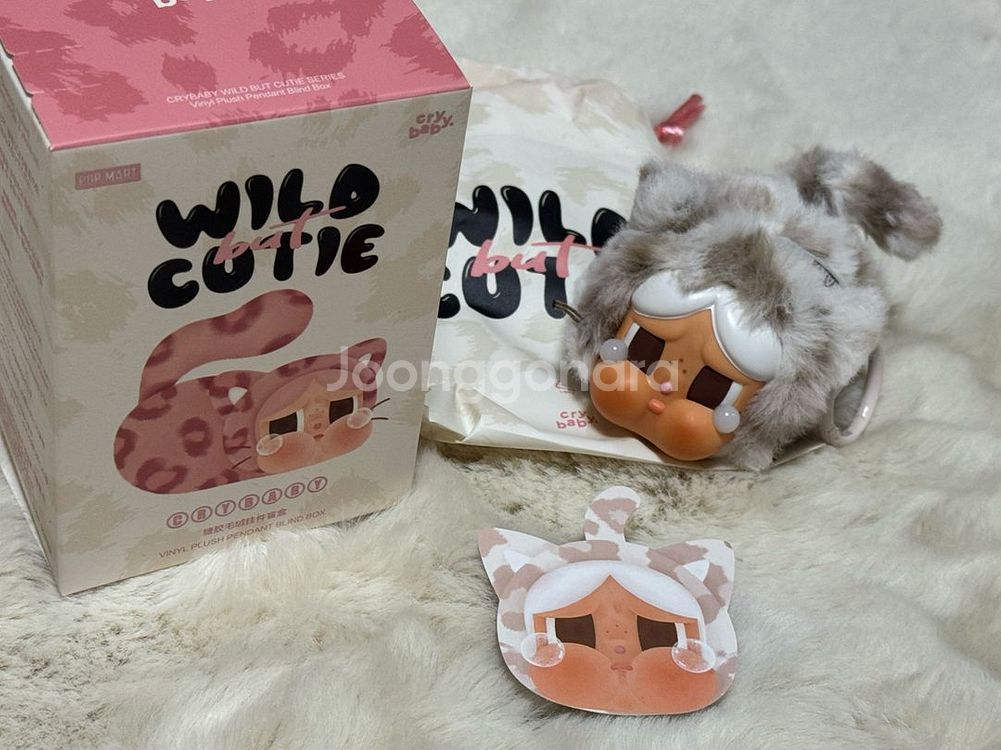 [팝마트] 크라이베이비 표범냥이 - 바닐라--1