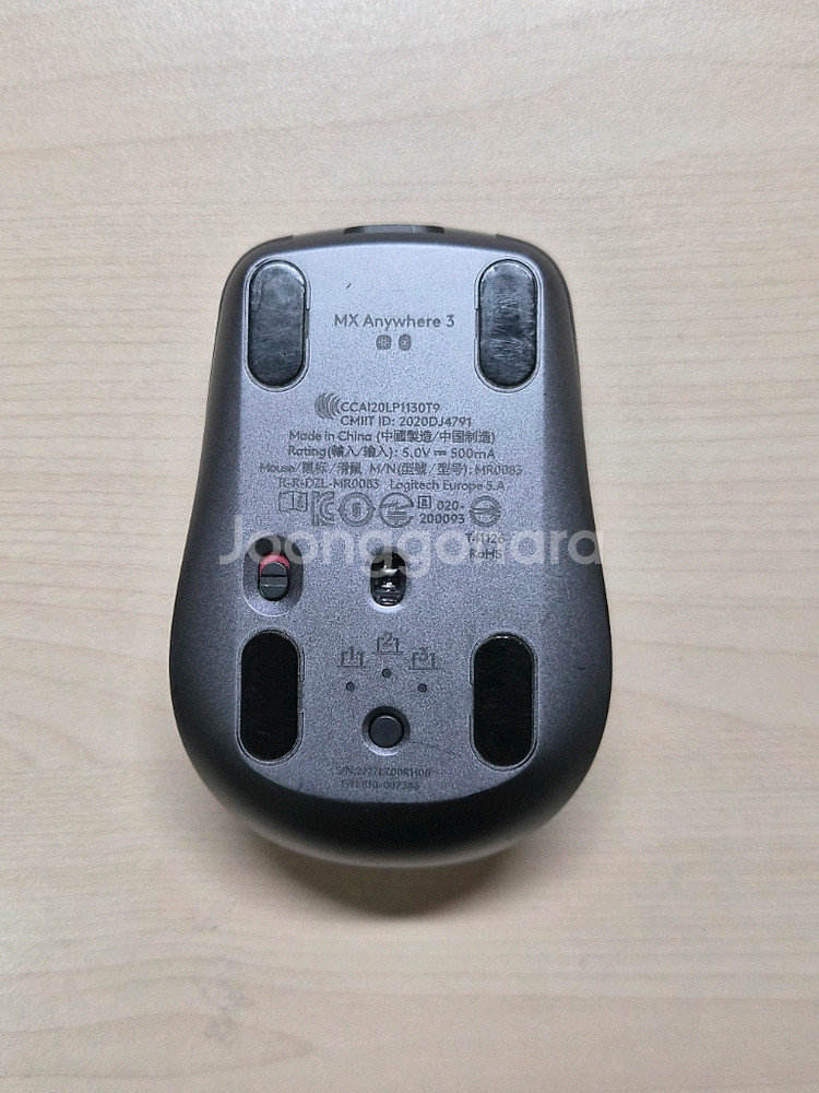 로지텍 MX anywhere 3 무선 마우스--2