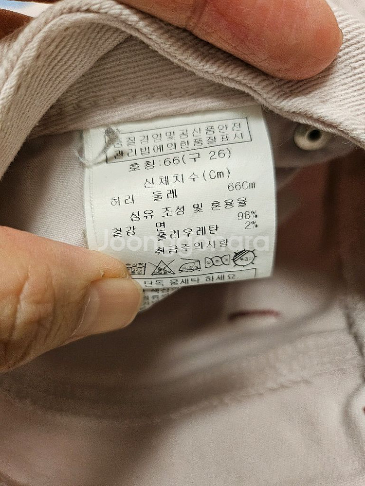 여성 바지 26사이즈--3