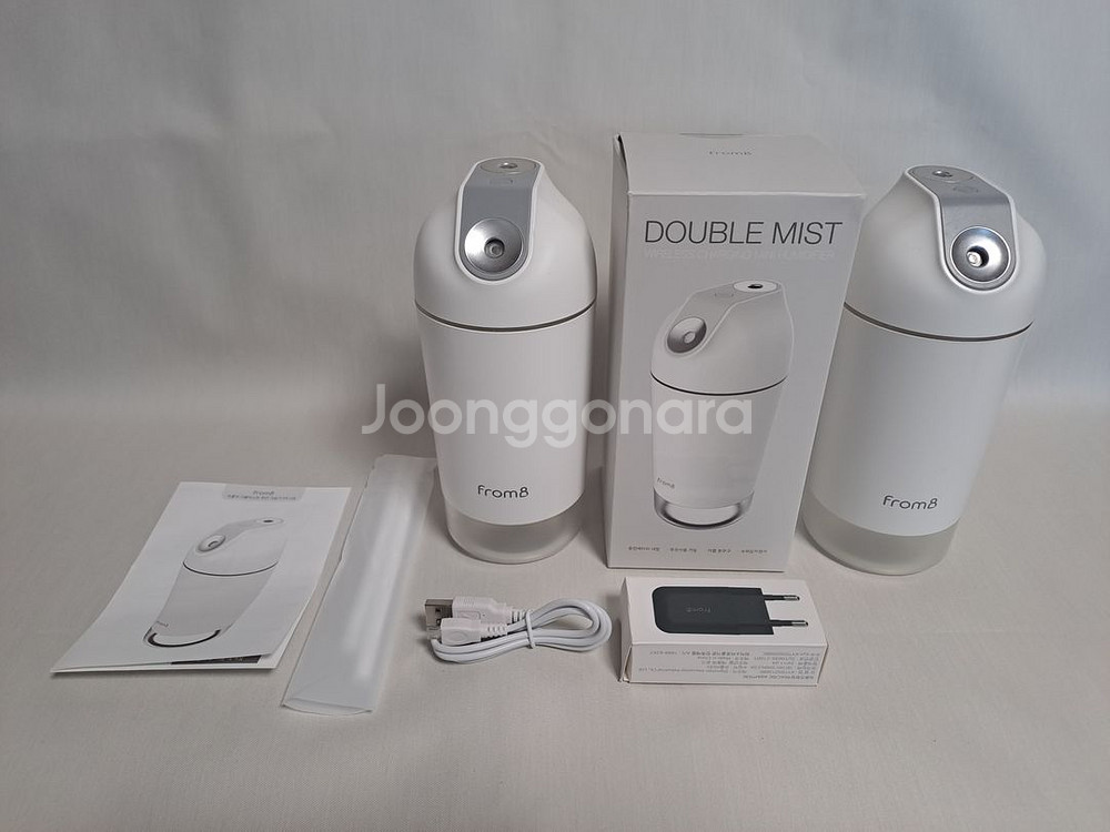 프롬비 무선 휴대용 가습기 더블 미스트 2개 세트--0