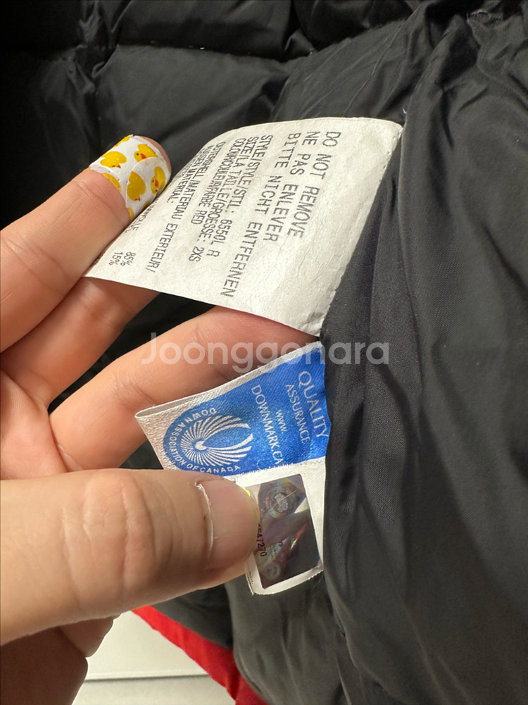 [2XS] 캐나다구스 트릴리움 여성 패딩 점퍼--4