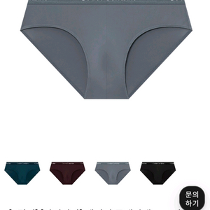 코데즈컴바인 남자 삼각 팬티 극세사밴드 브리프 그레이 미개봉 새상품