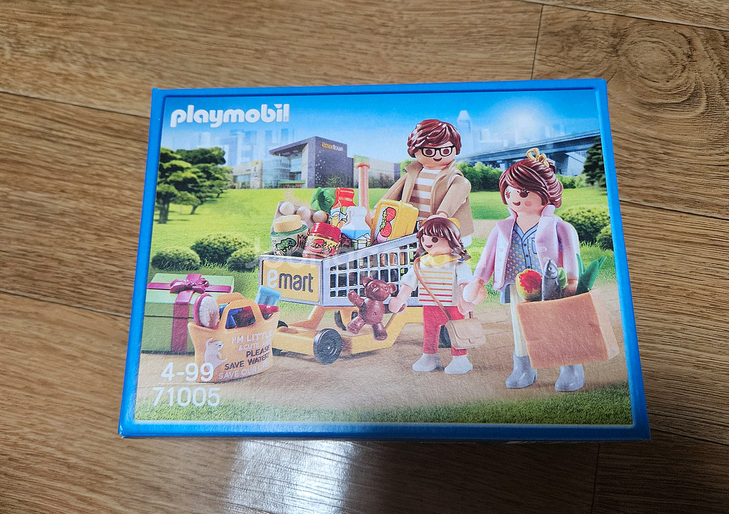 플레이모빌 71005 이마트 쇼핑 가족 피규어--0