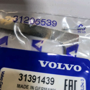 31391439 볼보 블랭크키