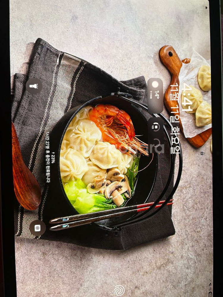 갤럭시탭s9 아이패드 교환 프로급--0