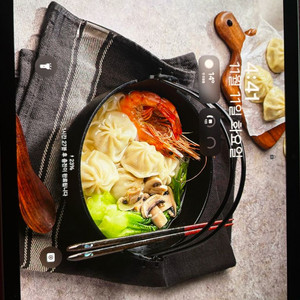 갤럭시탭s9 아이패드 교환 프로급