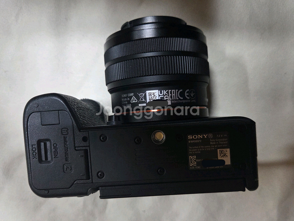 소니 a7c2 번들킷 판매합니다.--5