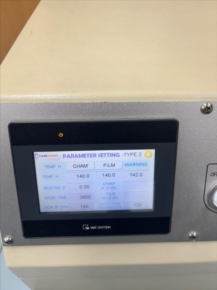케이스메이커 전사기기 T-001 이미지