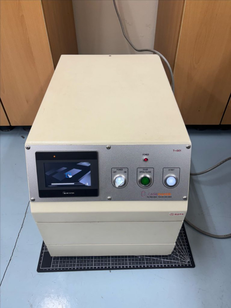 케이스메이커 전사기기 T-001 이미지