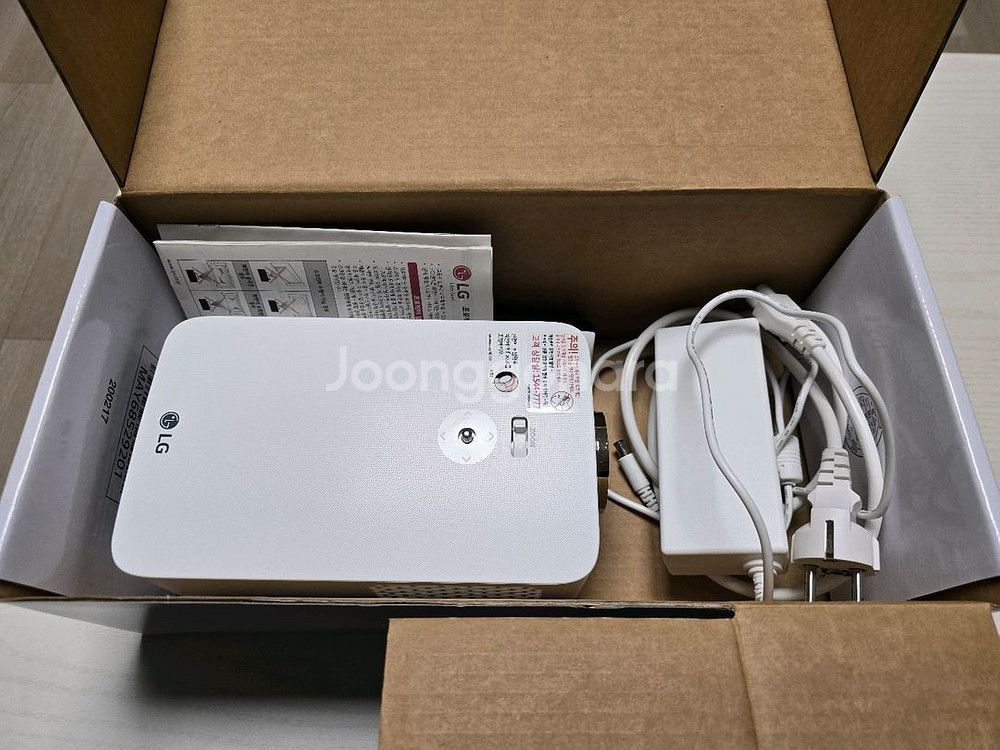 LG전자 시네빔 HF60LA 팝니다.--2