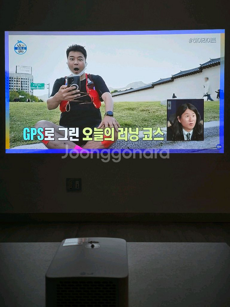 LG전자 시네빔 HF60LA 팝니다.--4