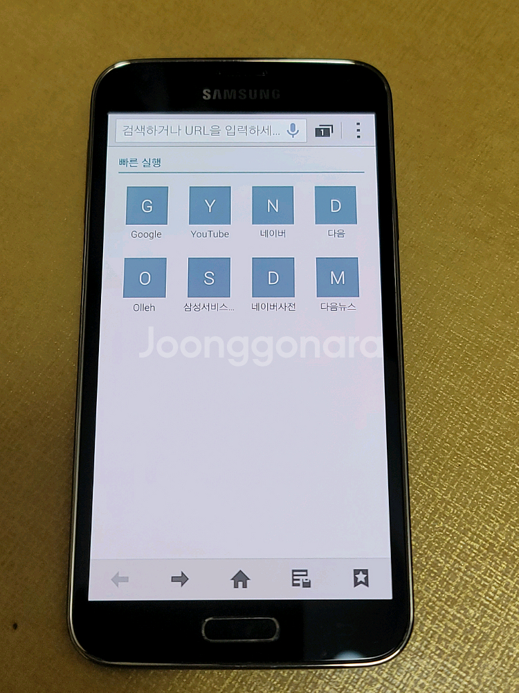 삼성 갤럭시S5 LTE-A--2