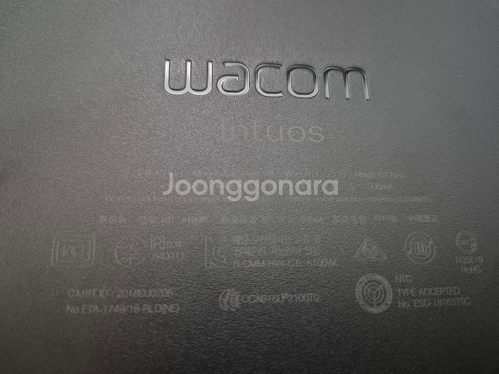 와콤 인튜어스 CTL-6100WL 블루투스 중형 타블렛--4