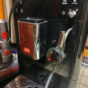 밀리타 파시오니 전자동 커피머신