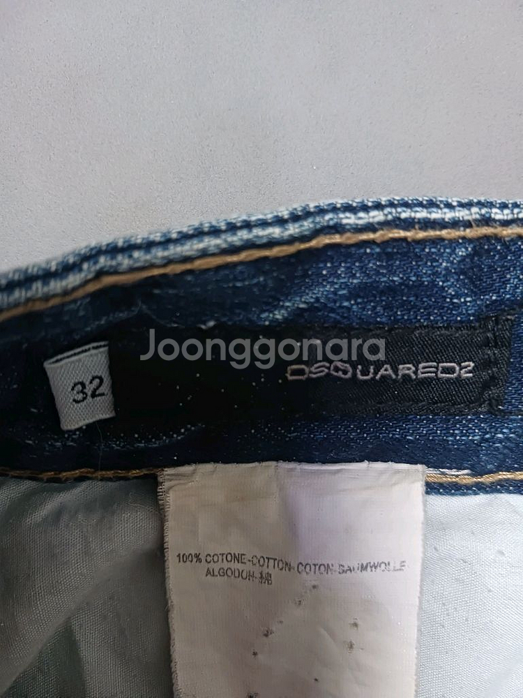 [32] 디스퀘어드2 야구진2 스트레이트진 청바지--9