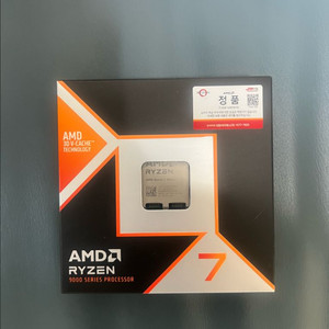 AMD 라이젠7 9800x3D 정품팩 개봉