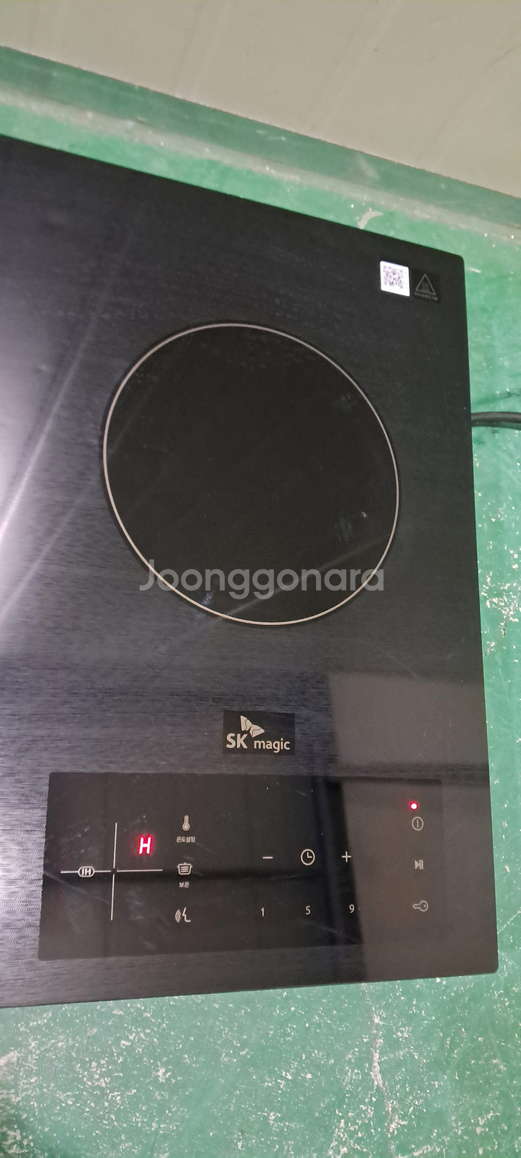 6177 SK매직 3구 하이브리드형 인덕션(블랙)--4